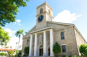 Bild Nr. 4 von Oahu: Premium-Tour zu Missouri, Arizona und zum Top of the Tower Aktivität in Hawaii, hochgeladen vom Anbieter