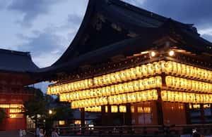 image n.4 of Kyoto Night All-Inclusive Eats and Streets, Gion and Beyond activity in Kyoto, uploaded by supplier