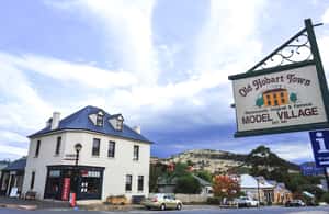 image n.3 of Hobart: Richmond Village Shuttle activity in Richmond, Tasmania, uploaded by supplier