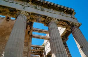 image n.4 of Athens: Roman Agora & Ancient Agora E-ticket & 2 Audio Tours activity in Athens, uploaded by supplier