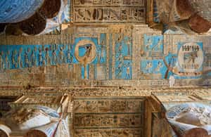 image n.4 of From Luxor: Dendera Temple All-Inclusive Tour & Felucca Ride activity in Qena, uploaded by supplier