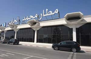 image n.4 of Marrakesh: Transfer to Casablanca airport & Hotel activity in Casablanca, uploaded by supplier