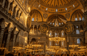 Image N°3 de Istanbul : billet coupe-file et audioguide pour Sainte-Sophie activité à Istanbul, publiée par le prestataire