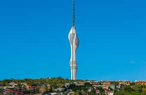 slika br. 3 iz kolekcije Kombinirana ulaznica za Istanbul Towers: Posjetite legendarne tornjeve jednostavno aktivnosti u mjestu Istanbul, prenio opskrbni partner