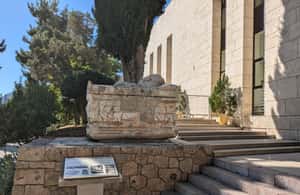 image n.3 of Delphi and Hosios Loukas Monastery: Private Tour from Athens activity in Delphi, uploaded by supplier