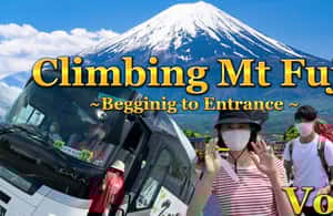 image n.4 of Mt. Fuji: 2-Day Climbing Tour NO Mountain Guide activity in Fujinomiya, uploaded by supplier