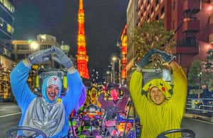 image n.3 of Tokyo: Tokyo Tower, Shibuya Crossing, Harajuku, Go Kart Tour activity in Tokyo, uploaded by supplier
