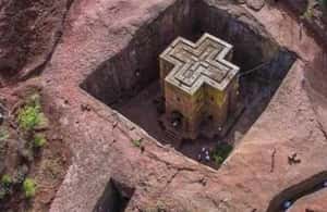 image n.4 of From Addis Ababa: 4-Day Harar and Lalibela Tour activity in Harar, Ethiopia, uploaded by supplier