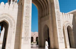 image n.4 of From Muscat: Muscat City Tour Half-Day activity in Muscat, uploaded by supplier