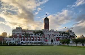 image n.3 of Taipei: Morning City Tour with National Palace Museum Ticket activity in Taipei City, uploaded by supplier