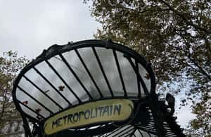 image n.3 of Paris: Private Full-Day History and Sightseeing Tour activity in Paris, uploaded by supplier