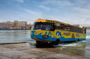 image n.3 of Dubai: Old town tour with Wonder Bus, souks, Creek and Guide activity in Dubai, uploaded by supplier