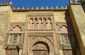 imagen n.º 4 de Córdoba: tour guiado por la Mezquita-Catedral con tickets de entrada incluidos actividad en Córdoba, subida por el proveedor