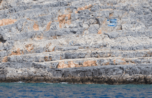 image n.3 of From Kos: Half Day Boat Trip to Pserimos Island with Lunch activity in Pserimos, Aegean, uploaded by supplier