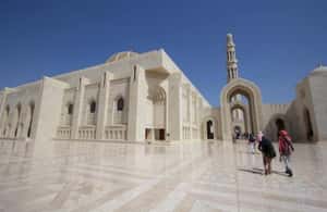 image n.3 of From Muscat: Muscat City Tour Half-Day activity in Muscat, uploaded by supplier