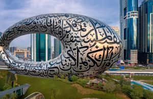 image n.3 of Modern Dubai Tour: Palm Monorail, Marina, Ain Dubai & More! activity in Dubai, uploaded by supplier