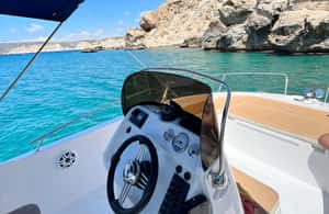 image n.4 of GUIDED BOAT TOUR 2H activity in Almeria, uploaded by supplier