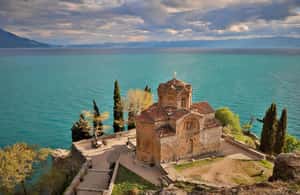 obrázok č. 3 aktivity Polosúkromná cesta; Albánsko, Kosovo a N. Macedónsko zo Skopje v destinácii Priština, obrázok nahral dodávateľ