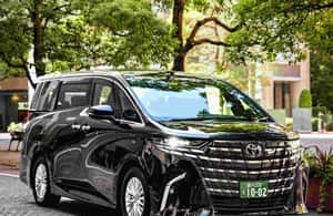 obrázek č.3 aktivity Tokio: Fudži s focením v kimonu a obědem. v destinaci Fujinomiya, nahraný poskytovatelem aktivity