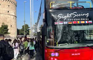 imagen n.º 4 de Recorrido turístico en autobús con paradas libres por Tesalónica actividad en Salónica, subida por el proveedor