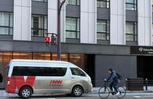 Pramogos teikėjo įkelta pramogos „Osaka: Pervežimas iš Kansai oro uosto į Osakos miestą ir atgal“, Tajiri, nuotrauka (4)