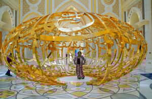 image n.4 of From Abu Dhabi: Grand Mosque, Royal Palace& Heritage Village activity in Abu Dhabi, uploaded by supplier