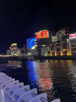 image n.2 of Fukuoka Night Cruise Tour activity in Fukuoka, uploaded by supplier