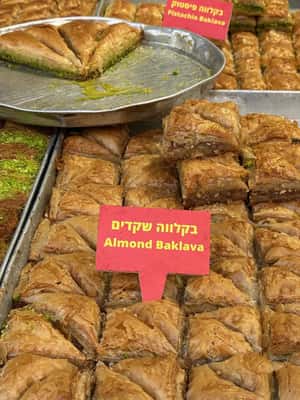 image n.2 of Tel Aviv: Carmel Market Food Tasting Tour “Shuk Hacarmel” activity in Tel Aviv, uploaded by supplier