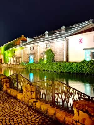 小樽市活动图像2/小樽：历史港口小镇的昼夜漫步之旅，由供应商上传