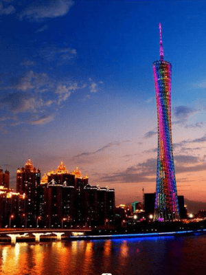 Image N°2 de Visite de la ville de Guangzhou avec déjeuner de dimsum activité à Guangzhou, publiée par le prestataire