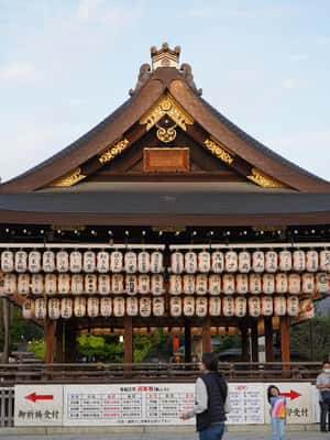 obrázek č.2 aktivity Kyoto/Osaka/Nara: Prohlídka na míru s anglicky mluvícím průvodcem v destinaci Kjóto, nahraný poskytovatelem aktivity