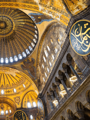 Image N°2 de Istanbul : billet coupe-file et audioguide pour Sainte-Sophie activité à Istanbul, publiée par le prestataire