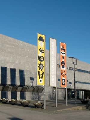 imaginea n.2 a activității Stavanger: Muzeul Norvegian al Petrolului - Bilet de intrare în Stavanger, încărcată de organizator