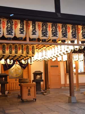 image n.2 of Osaka: Food Tour at Night with Tastings activity in Osaka, uploaded by supplier