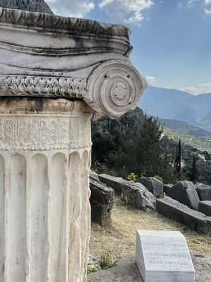 Image N°2 de Delphes : billet pour le site archéologique et le musée avec visite audio activité à Delphes, publiée par le prestataire
