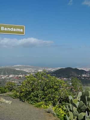image n.2 of Private Bandama Caldera, Botanic Garden(/Wine*), Old Town activity in Las Palmas, uploaded by supplier