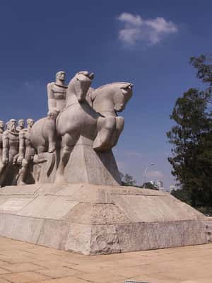 изображение № 2 от Сао Пауло: Екскурзия с екскурзовод на тема "Акценти в града за дейност из Сао Пауло, качено от доставчика