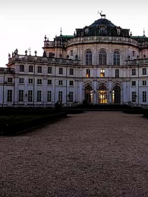 image n.2 of Turin: Stupinigi Palace UNESCO Site Guided Historical Tour activity in Turin, uploaded by supplier