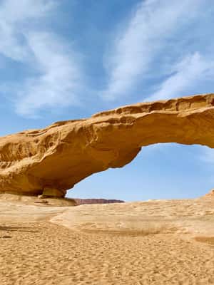 bild nr.2 av Från Jerusalem: 2-dagars Glamping-tur till Petra, Wadi Rum och Aqaba aktivitet i Amman (region), uppladdad av arrangören