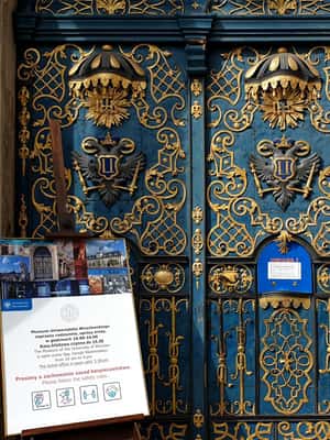 image n.2 of University of Wrocław – discover this place with a guide! activity in Wroclaw, uploaded by supplier
