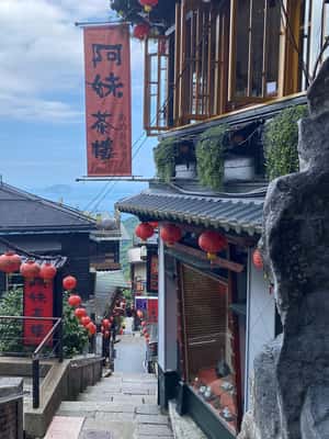 image n.2 of From Taipei: Yehliu, Jiufen, and Pingxi Day Tour activity in New Taipei City, uploaded by supplier