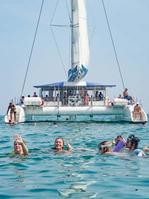image n.2 of Alicante: 3-Hour Coastal Catamaran Cruise activity in Alicante, uploaded by supplier