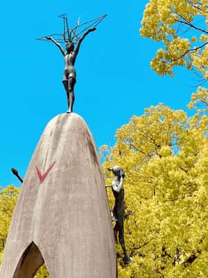 Image N°2 de Visite à pied historique d'Hiroshima - Pourquoi la bombe A a-t-elle été larguée ? activité à Hiroshima, publiée par le prestataire