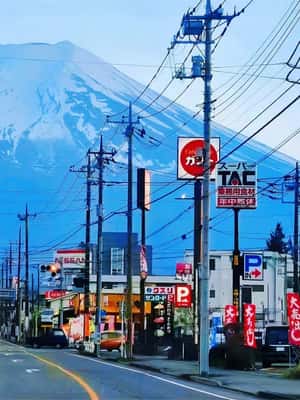 obrázek č.2 aktivity Z Tokia: Jednodenní výlet na horu Fuji, Arakurayama a jezero Kawaguchi v destinaci Fujiyoshida, nahraný poskytovatelem aktivity