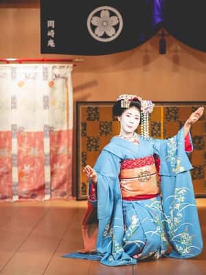 image n.2 of Kyoto: Maiko Dance Performance and Kaiseki cuisine activity in Kyoto, uploaded by supplier
