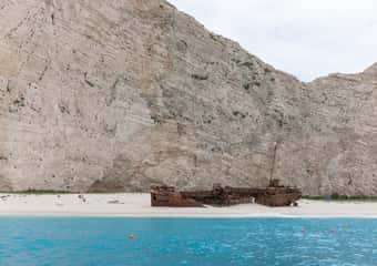 4. Porto Vromi Maries