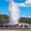 Old Faithful
