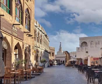 Doha: All Attractions Of Doha City Tour With Transfer