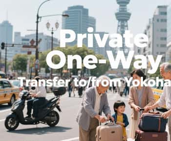 Città di Tokyo: trasferimento privato di sola andata da/per la città di Yokohama