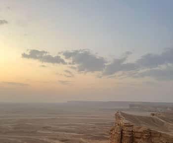 Edge of the World: Hiking & Sunset View